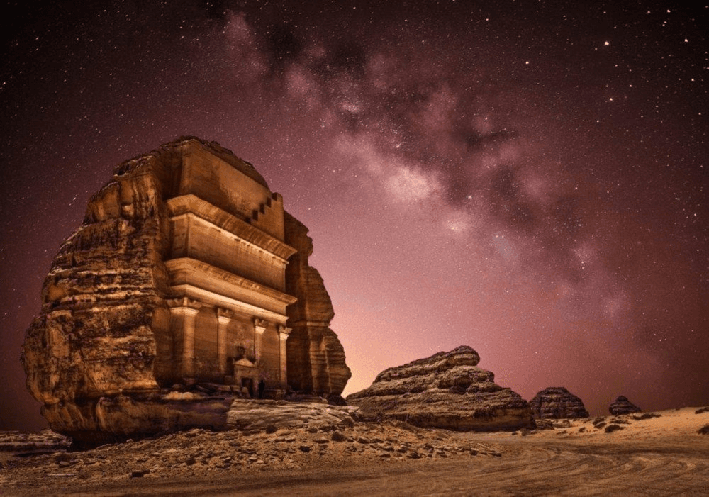 العلا